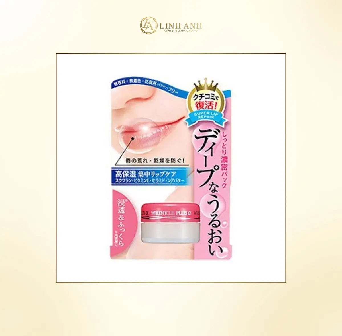 Son dưỡng môi màu hồng Vacosi Color Lip Balm Pinkle Bell PK01 - Mỹ phẩm ĐẸP  XINH
