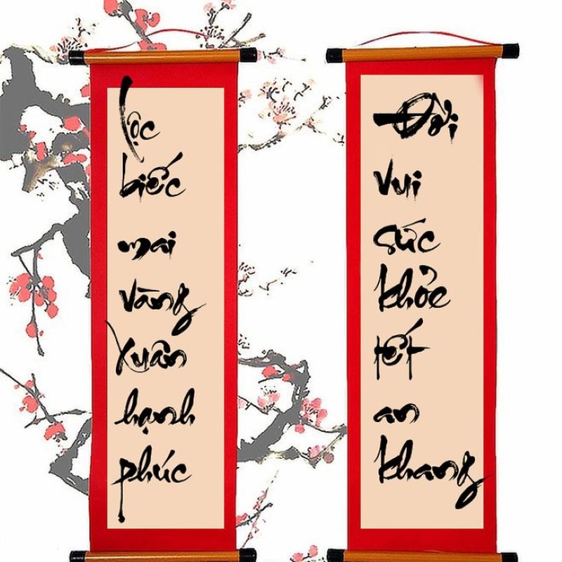 ảnh động chúc tết 2025