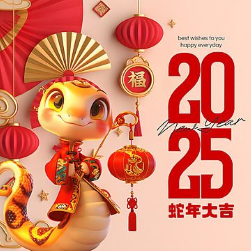 hinh anh chuc mung nam moi 2025