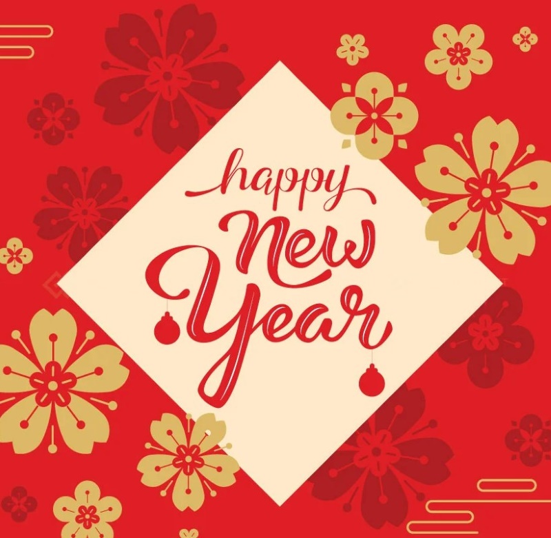 hình ảnh và lời chúc năm mới 2025