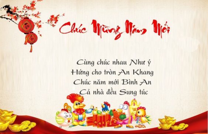 tải ảnh động chúc mừng năm mới 2025