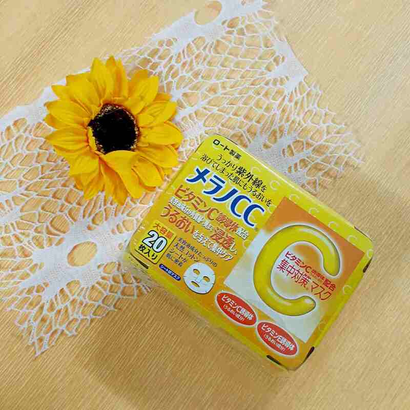 mặt nạ căng bóng da hiệu quả mặt nạ căng bóng da hiệu quả