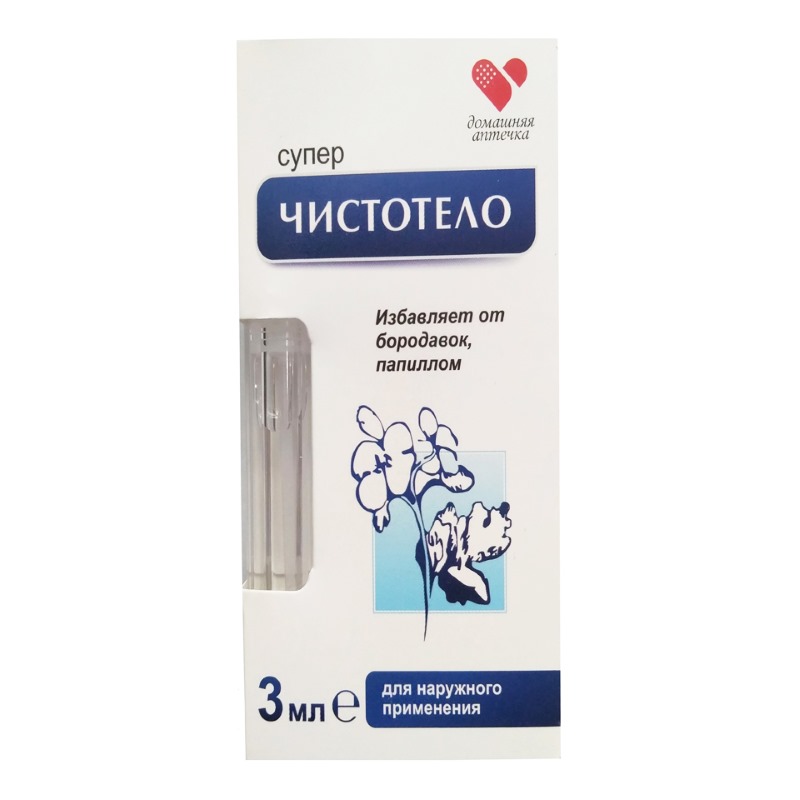 Hướng dẫn sử dụng gel tẩy nốt ruồi nga