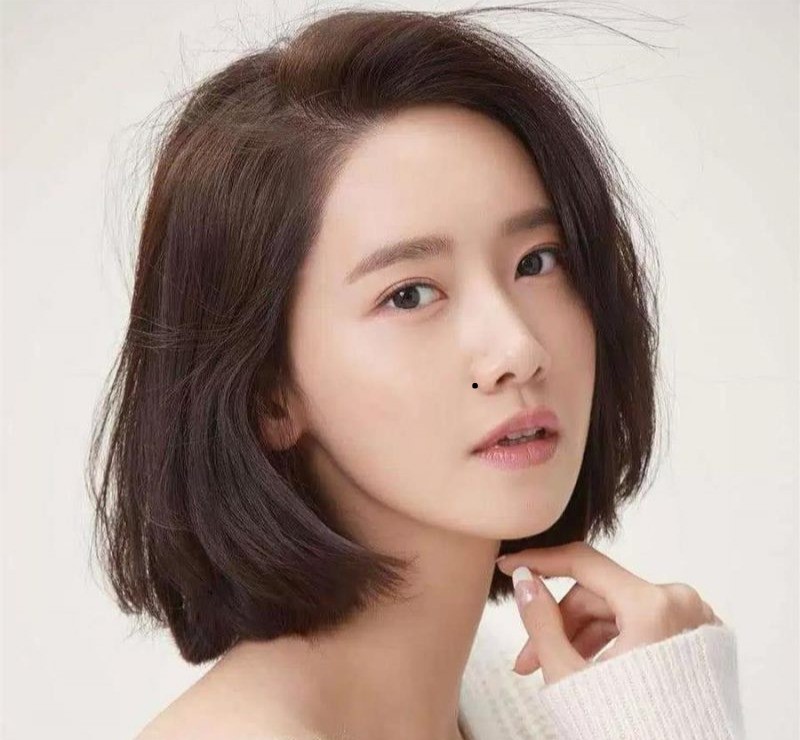 Nốt ruồi ở khe mũi