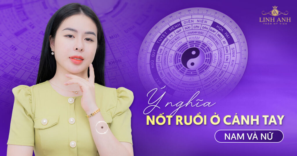 Nốt ruồi ở cánh tay