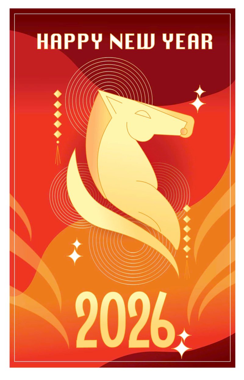 hình động happy new year 2026