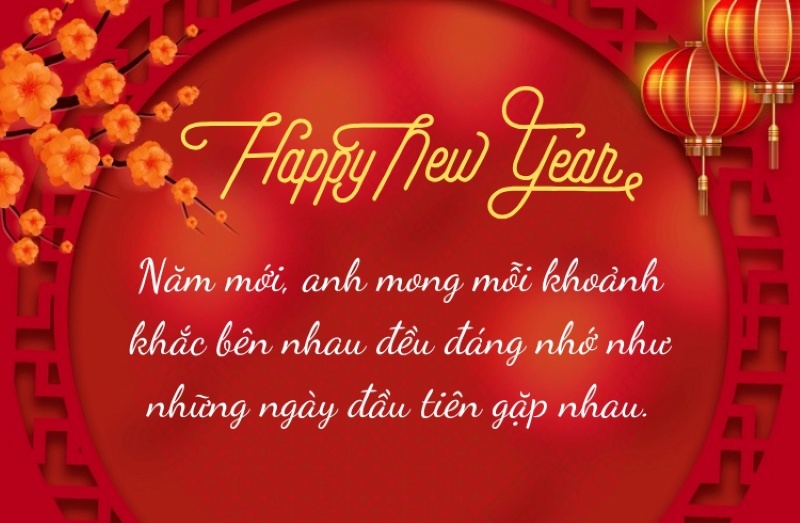 chúc mừng năm mới 2026 ảnh động