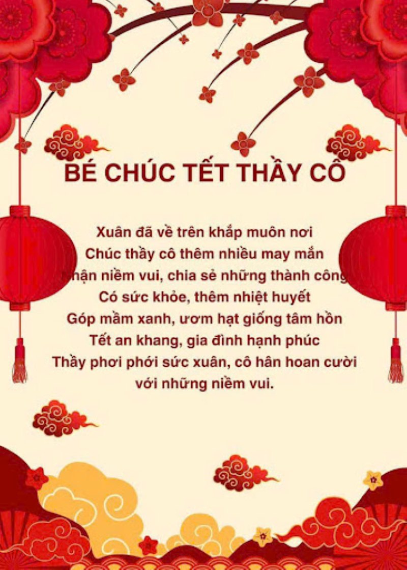 hình động năm mới 2026