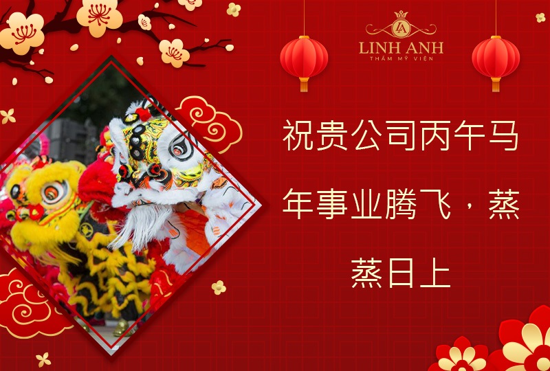 lời chúc tết công ty năm 2026 hay lời chúc tết công ty năm 2026 hay